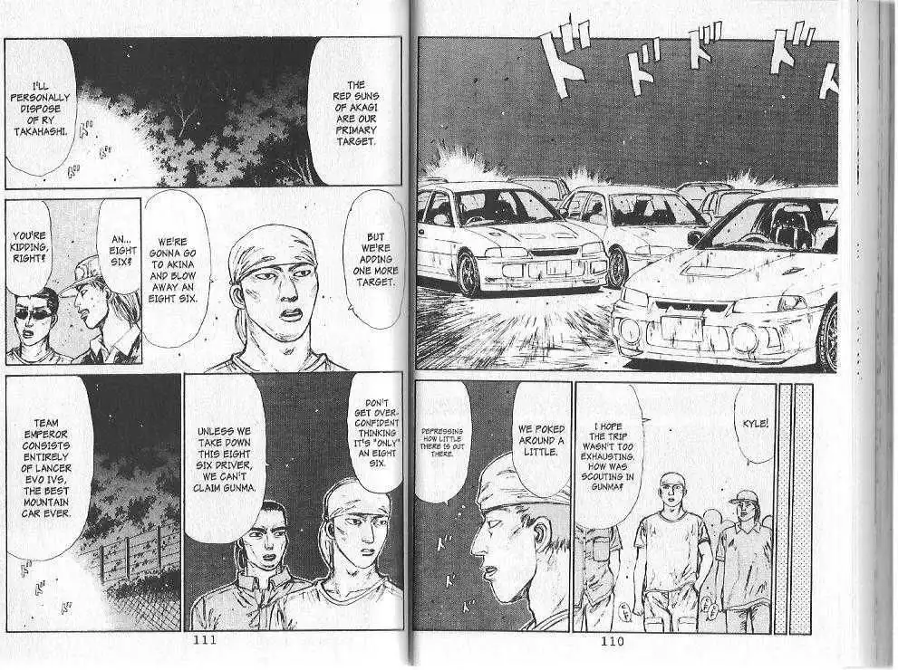 Initial D Chapter 81 10